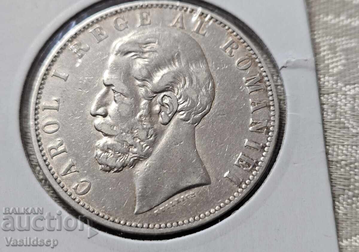 5 λέι 1883 unc με τιμή 350.00 BGN | € 178.95 5 λέι 1883 unc με τιμή 350.00 BGN | € 178.95