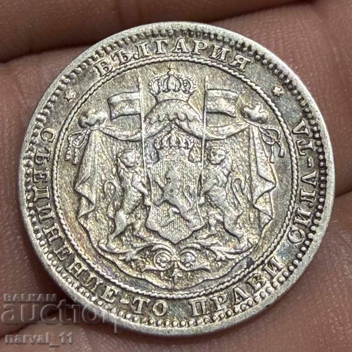 1 Lev 1882 με τιμή 85.00 BGN | € 43.46 1 Lev 1882 με τιμή 85.00 BGN | € 43.46