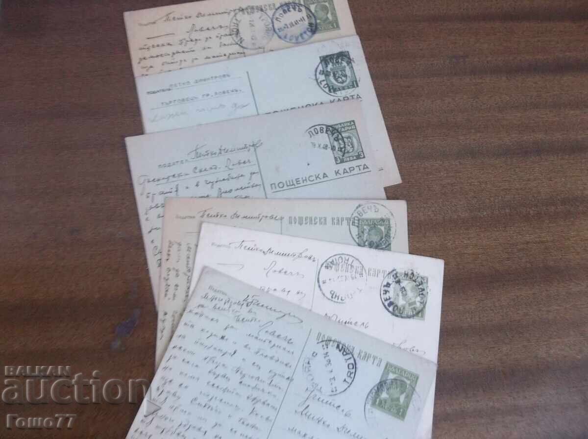 A postcard A postcard