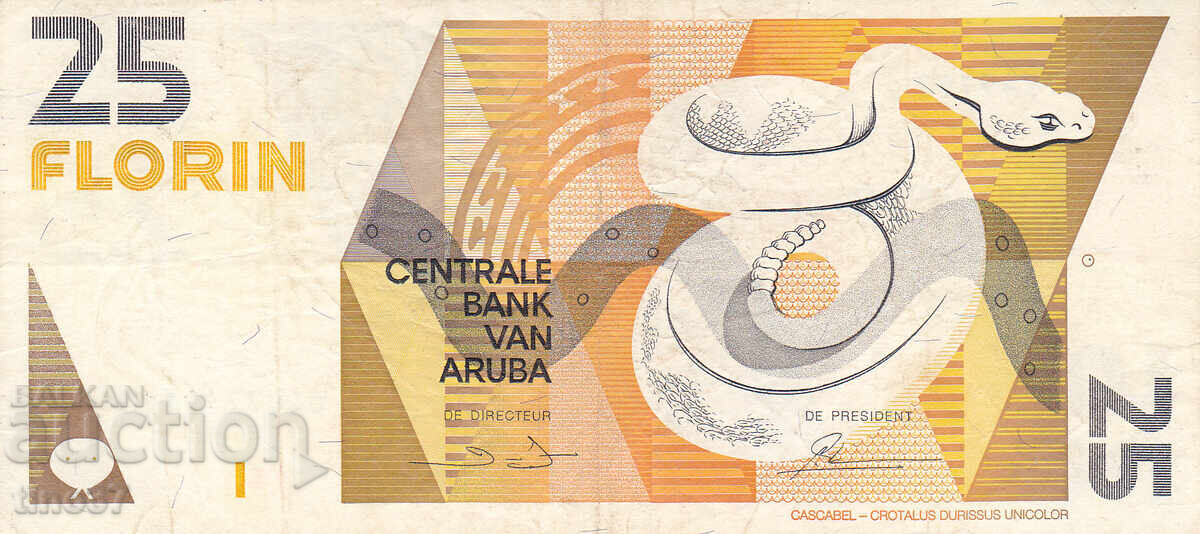 tino37 - ARUBA - 25 FLORIN - 1990 - VF with price 98.90 BGN | € 50.57