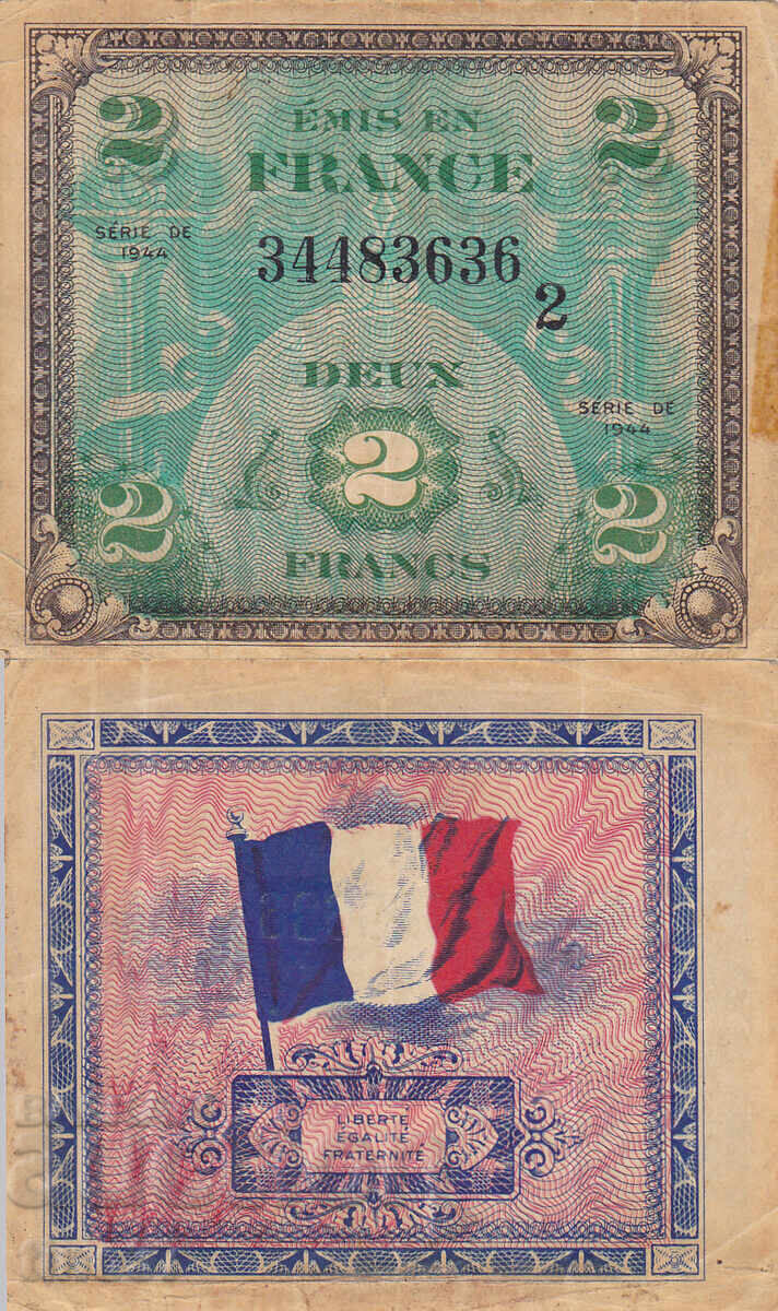 tino37- FRANTA - 2 FRANC /CERTIFICAT MILITAR/ - 1944 - F tino37- FRANTA - 2 FRANC /CERTIFICAT MILITAR/ - 1944 - F