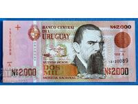 Ουρουγουάη 1989 2000 Πέσος UNC Καινούργιο