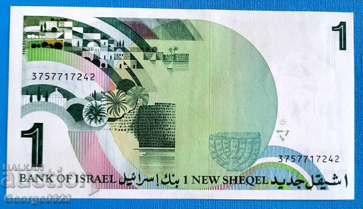 Израел 1986 1 Шекел UNC Нова с цена 19.99 лв. | € 10.22