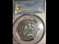 10 лева 1941 xf40