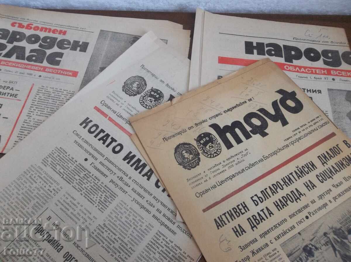 Newspapers