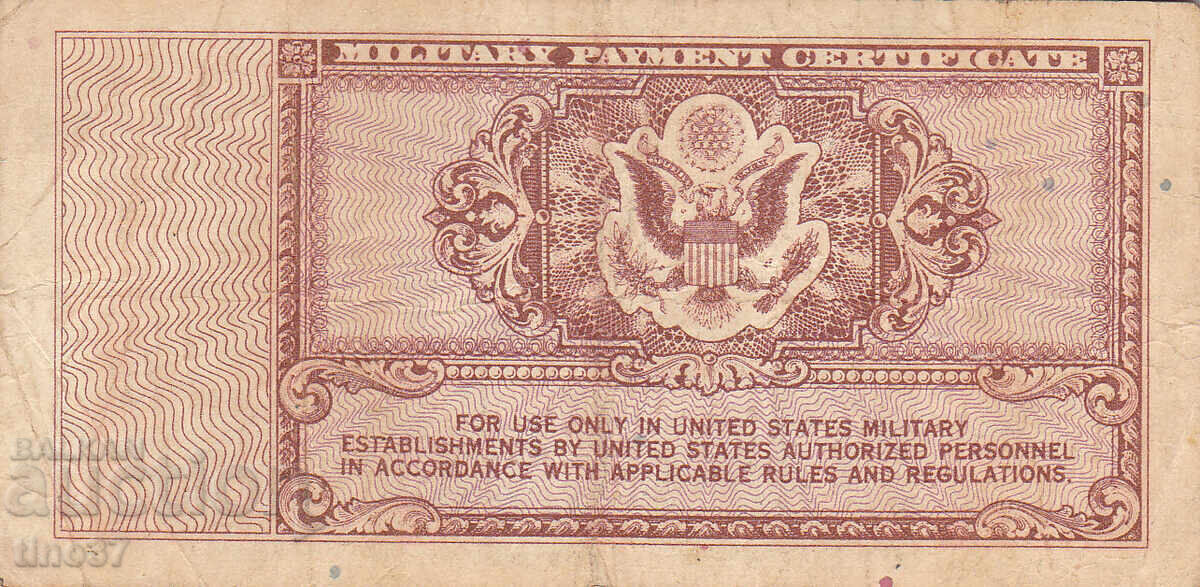 Δημοπρασία tino37- ΗΠΑ /USA/ - 10 ΣΕΝΤ /ΣΤΡΑΤΙΩΤΙΚΟ ΠΙΣΤΟΠΟΙΗΤΙΚΟ/- 1948 - VF