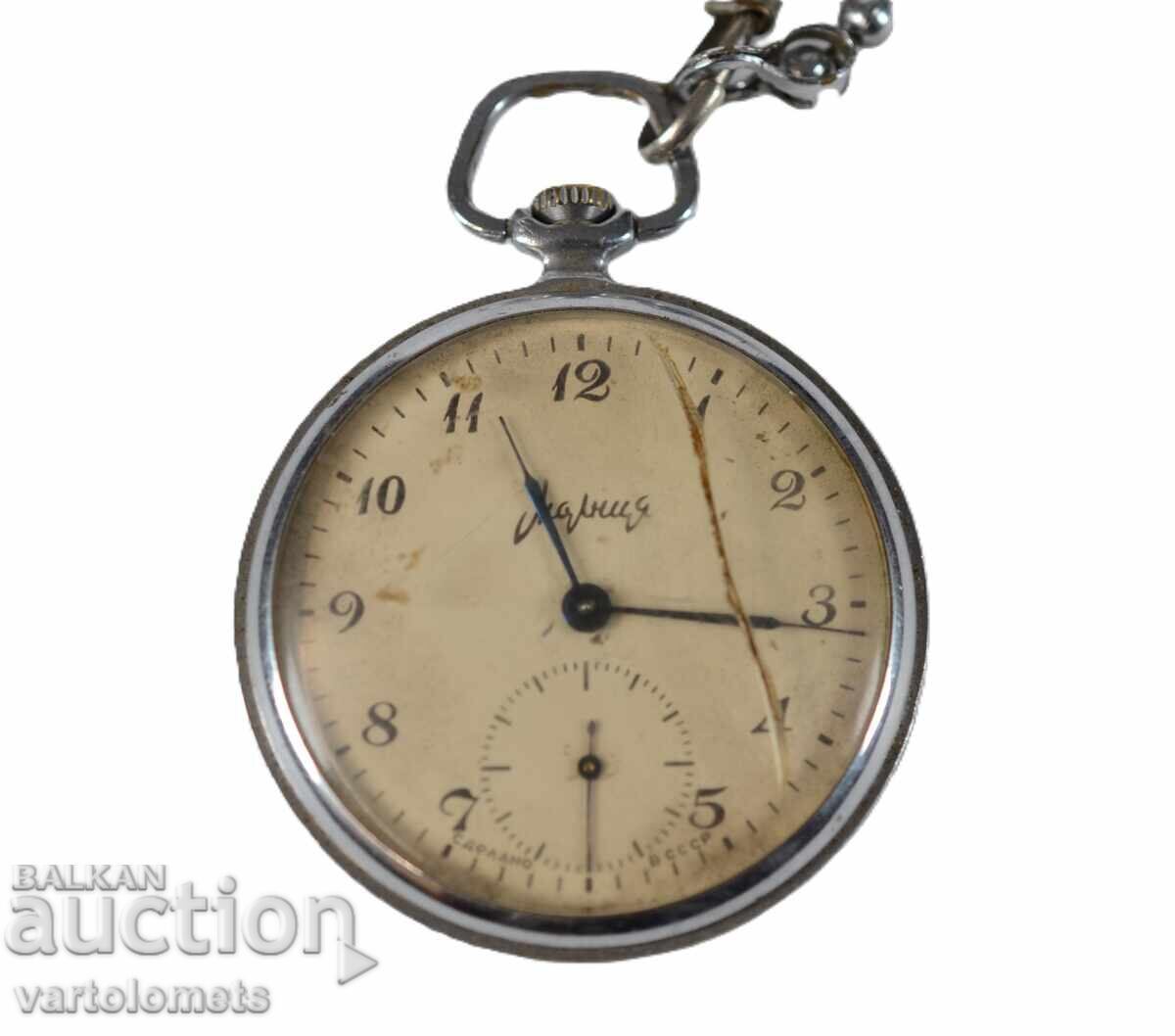 Джобен часовник МОЛНИЯ MOLNIJA 18к. - не работи с цена 15.00 лв. | € 7.67 Джобен часовник МОЛНИЯ MOLNIJA 18к. - не работи с цена 15.00 лв. | € 7.67