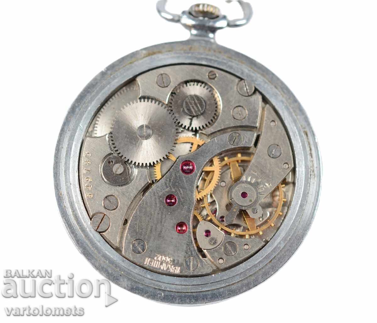 Доставка на Джобен часовник МОЛНИЯ MOLNIJA 18к. - не работи Доставка на Джобен часовник МОЛНИЯ MOLNIJA 18к. - не работи