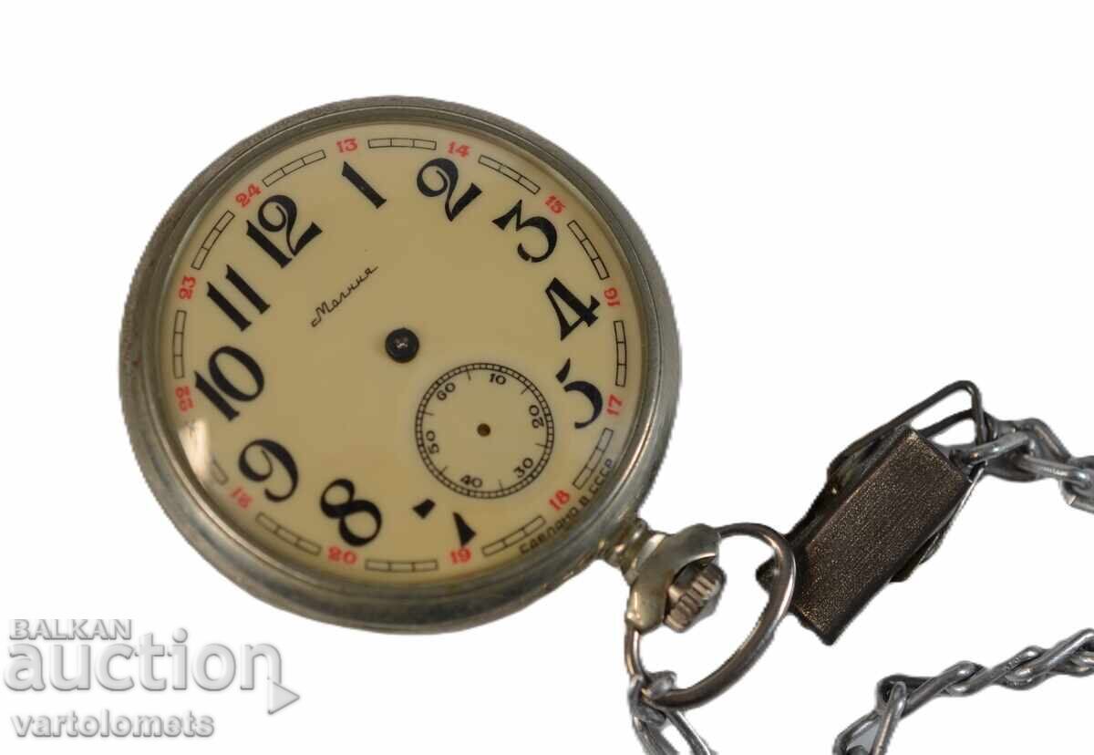 Джобен часовник МОЛНИЯ MOLNIJA 18к. кораб - не работи с цена 26.00 лв. | € 13.29 Джобен часовник МОЛНИЯ MOLNIJA 18к. кораб - не работи с цена 26.00 лв. | € 13.29