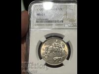 10 лева 1930 ms63