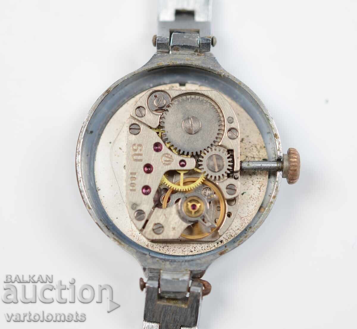 Women's watch BEAM USSR - works with price 8.00 BGN | € 4.09