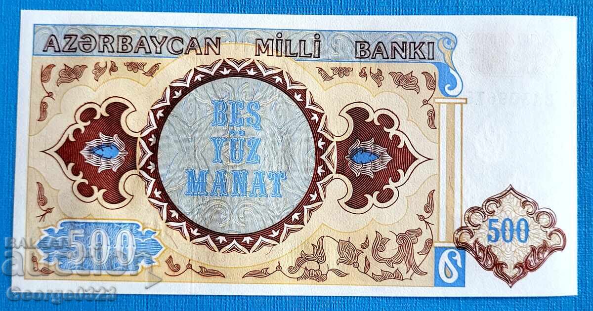 Azerbaijan 1993 500 Manat UNC New with price 11.99 BGN | € 6.13
