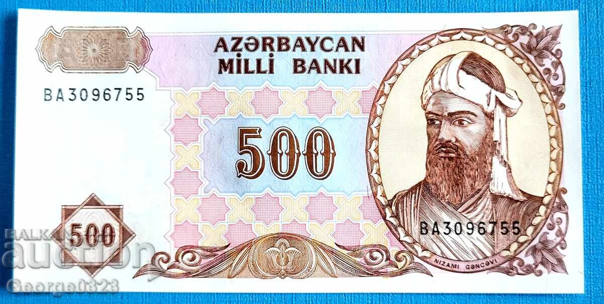Azerbaijan 1993 500 Manat UNC New