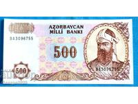 Azerbaijan 1993 500 Manat UNC New