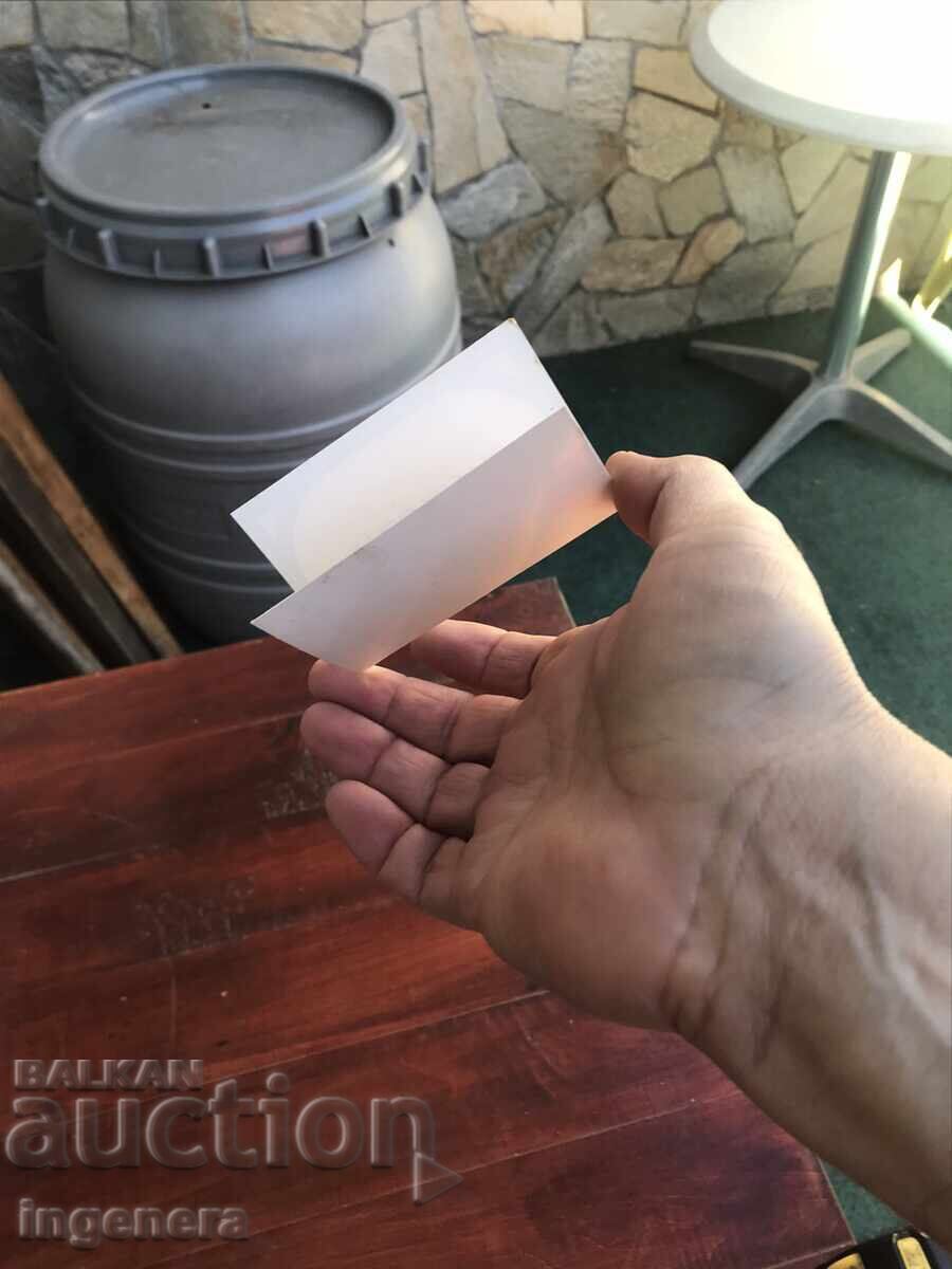 BALKANTOURIST TABLE (or SIGN) - CARDBOARD - 5 BALKANTOURIST TABLE (or SIGN) - CARDBOARD - 5