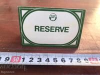 ТАБЕЛКА БАЛКАНТУРИСТ КАРТОН