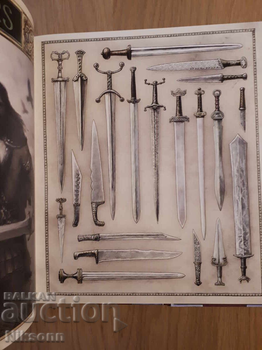 Swords with price € 14.83 | 29.01 BGN