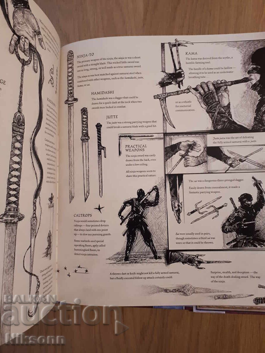 Delivery of Swords