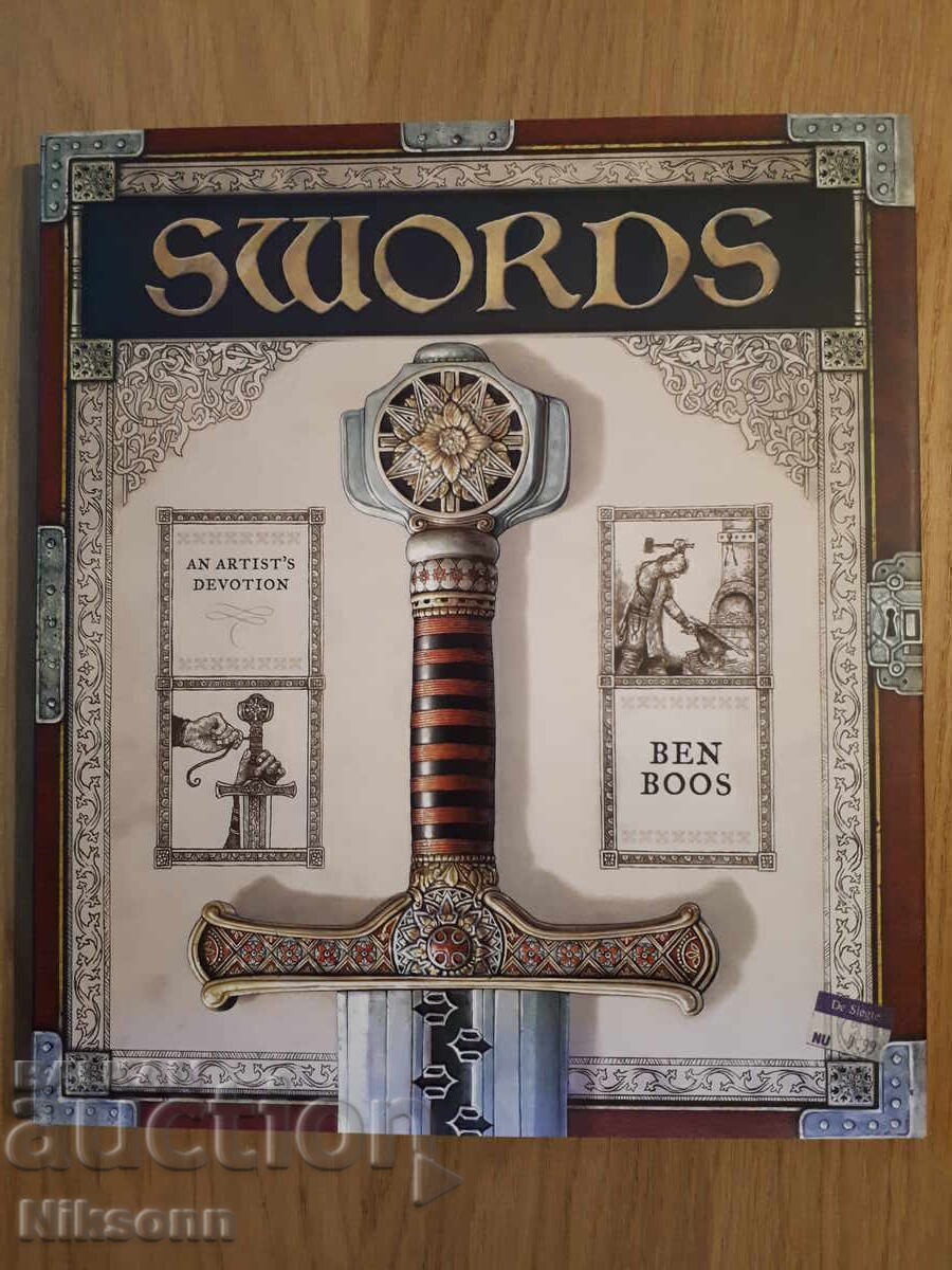 Swords Swords
