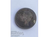 Germany Silver Coin 5 Marks 1903 Otto Bavaria Toned