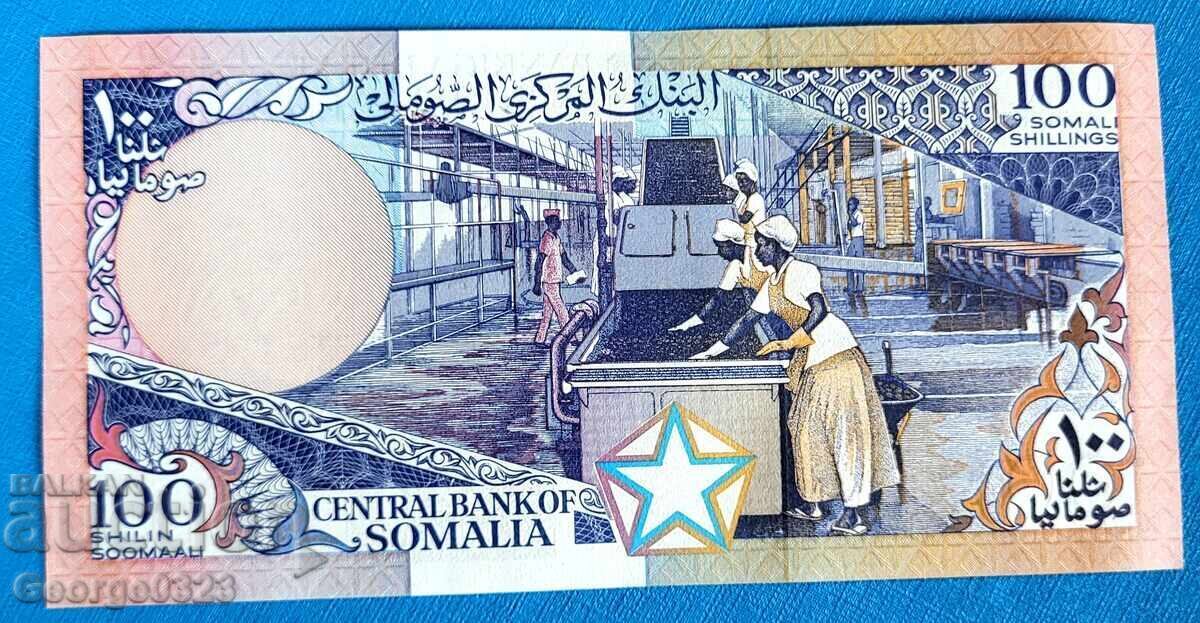 Somalia 1988 100 Shillings UNC New with price € 10.00 | 19.56 BGN