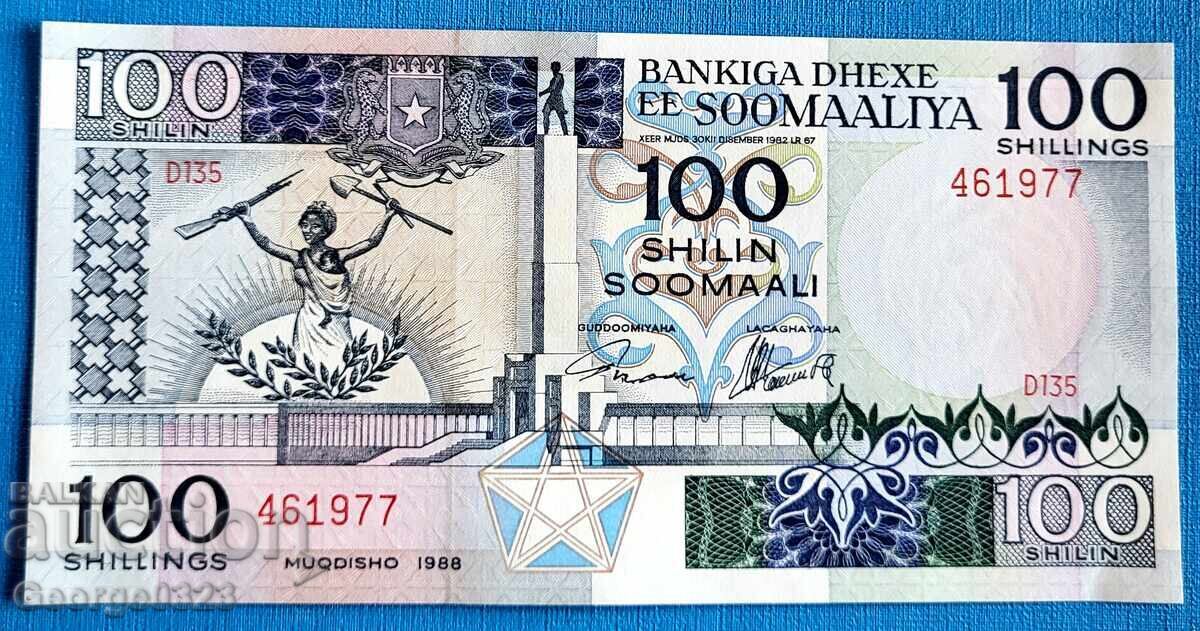 Сомалия 1988 100 Шилинга UNC Нова