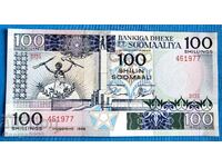 Somalia 1988 100 Shillings UNC New