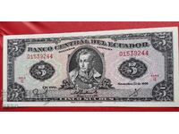 Bancnotă-Ecuador-5 sucre 1988