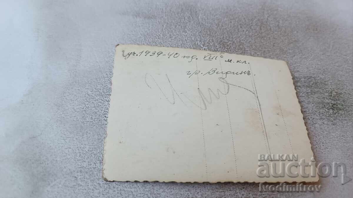 Photo Vidin: Students from 8th grade -b, 1939-40 with price 2.45 BGN | € 1.25 Photo Vidin: Students from 8th grade -b, 1939-40 with price 2.45 BGN | € 1.25