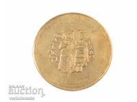 Плакет  - България, Иван Асен II