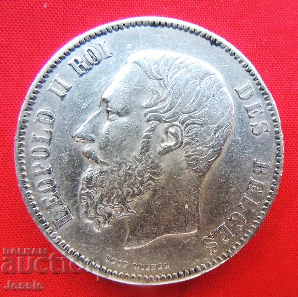 5 Francs 1870 Belgium Silver with price 89.95 BGN | € 45.99