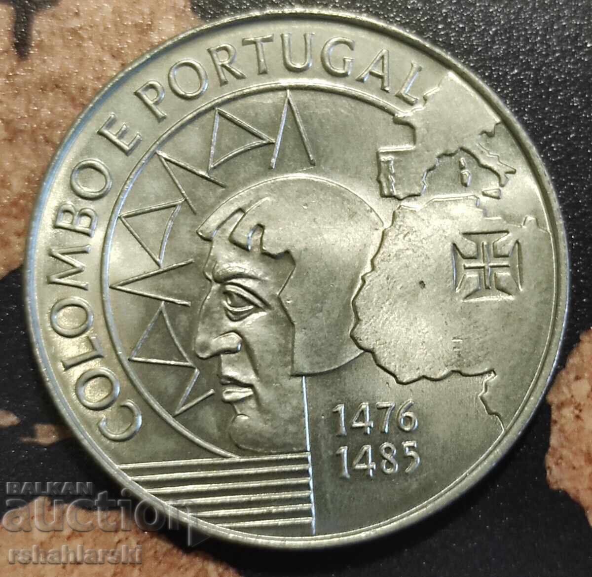 Coin Portugal (Jubilee) 200 Escudos, 1991 with price 4.50 BGN | € 2.30 Coin Portugal (Jubilee) 200 Escudos, 1991 with price 4.50 BGN | € 2.30