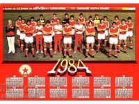 Large CSKA 1984 Football Calendar