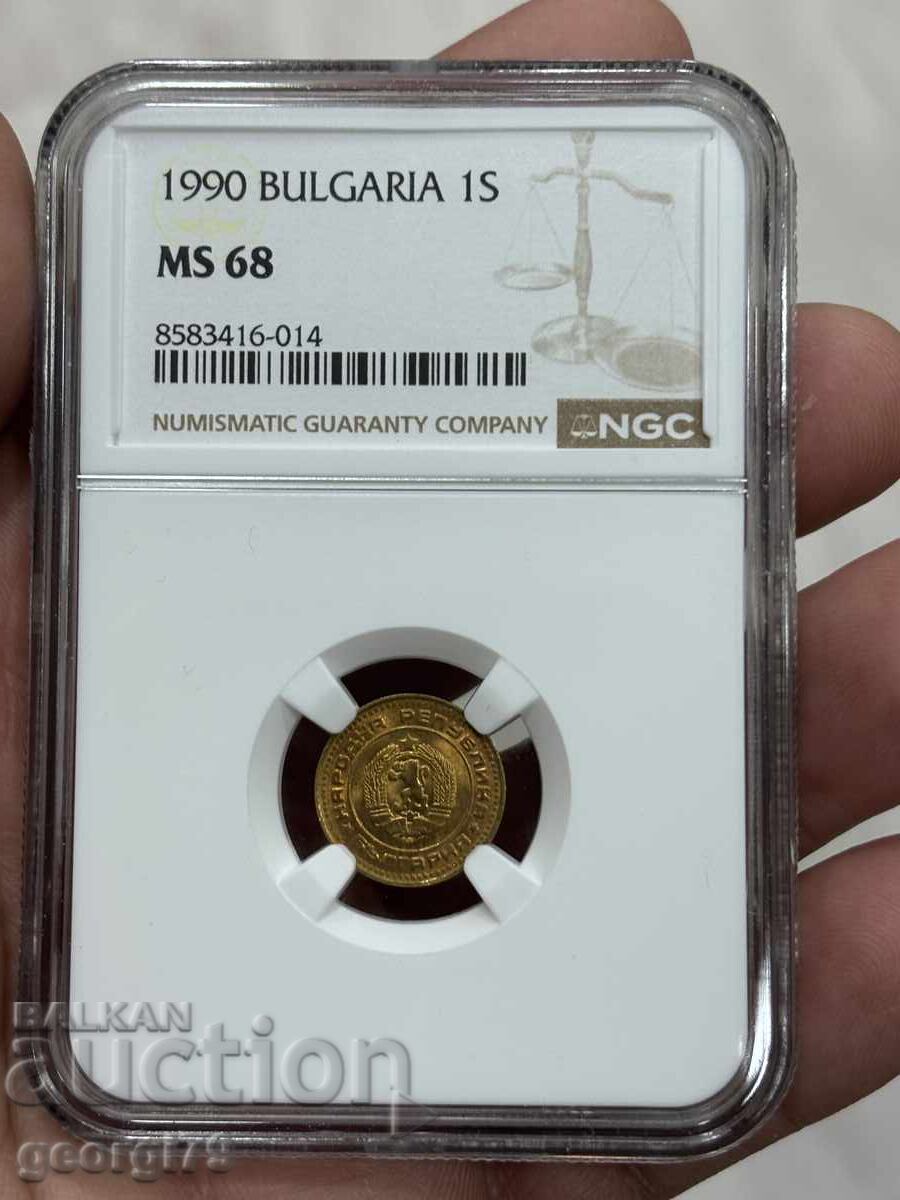 1 stotinka 1990 NGC MS 68 1 stotinka 1990 NGC MS 68