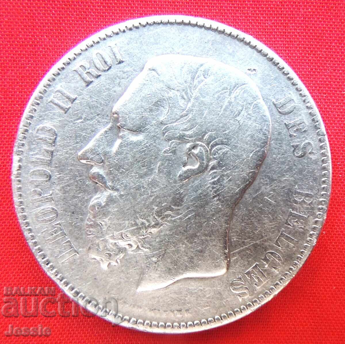 5 Francs 1874 Belgium Silver with price 88.95 BGN | € 45.48