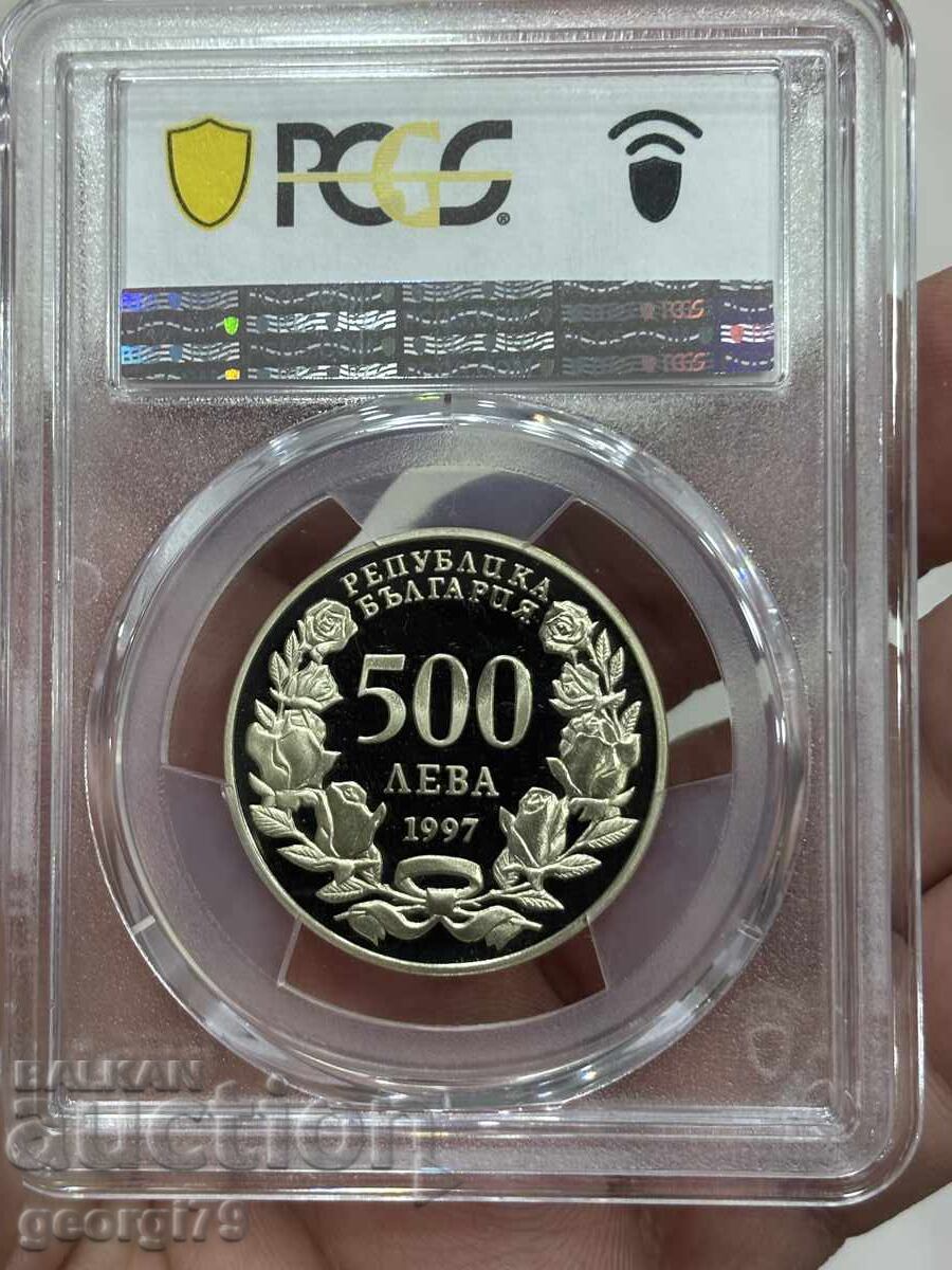 Δημοπρασία 500 leva 1997 PCGS PR 70 DCAM ΝΑΤΟ Δημοπρασία 500 leva 1997 PCGS PR 70 DCAM ΝΑΤΟ