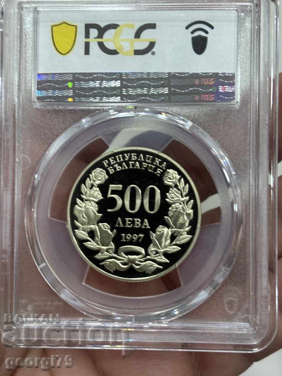 Παράδοση 500 leva 1997 PCGS PR 70 DCAM ΝΑΤΟ Παράδοση 500 leva 1997 PCGS PR 70 DCAM ΝΑΤΟ