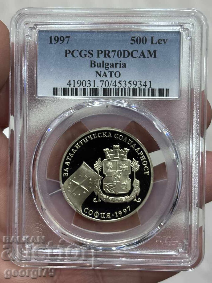 500 leva 1997 PCGS PR 70 DCAM ΝΑΤΟ 500 leva 1997 PCGS PR 70 DCAM ΝΑΤΟ
