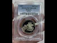 500 leva 1997 PCGS PR 70 DCAM ΝΑΤΟ