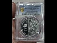 10 leva 2019 PCGS PR 70 DCAM Μονή Δρυάνου