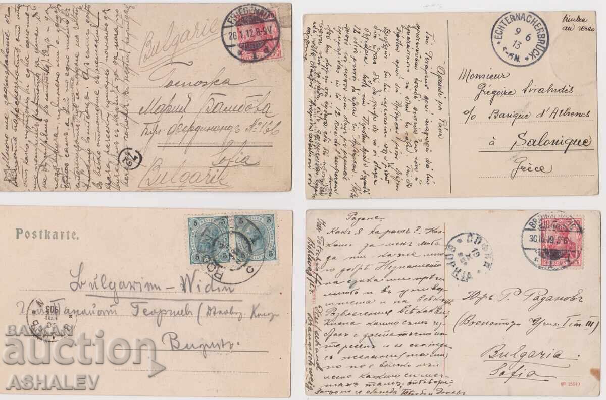 Germany - 1900-10, 4 pieces, used with price 20.00 BGN | € 10.23