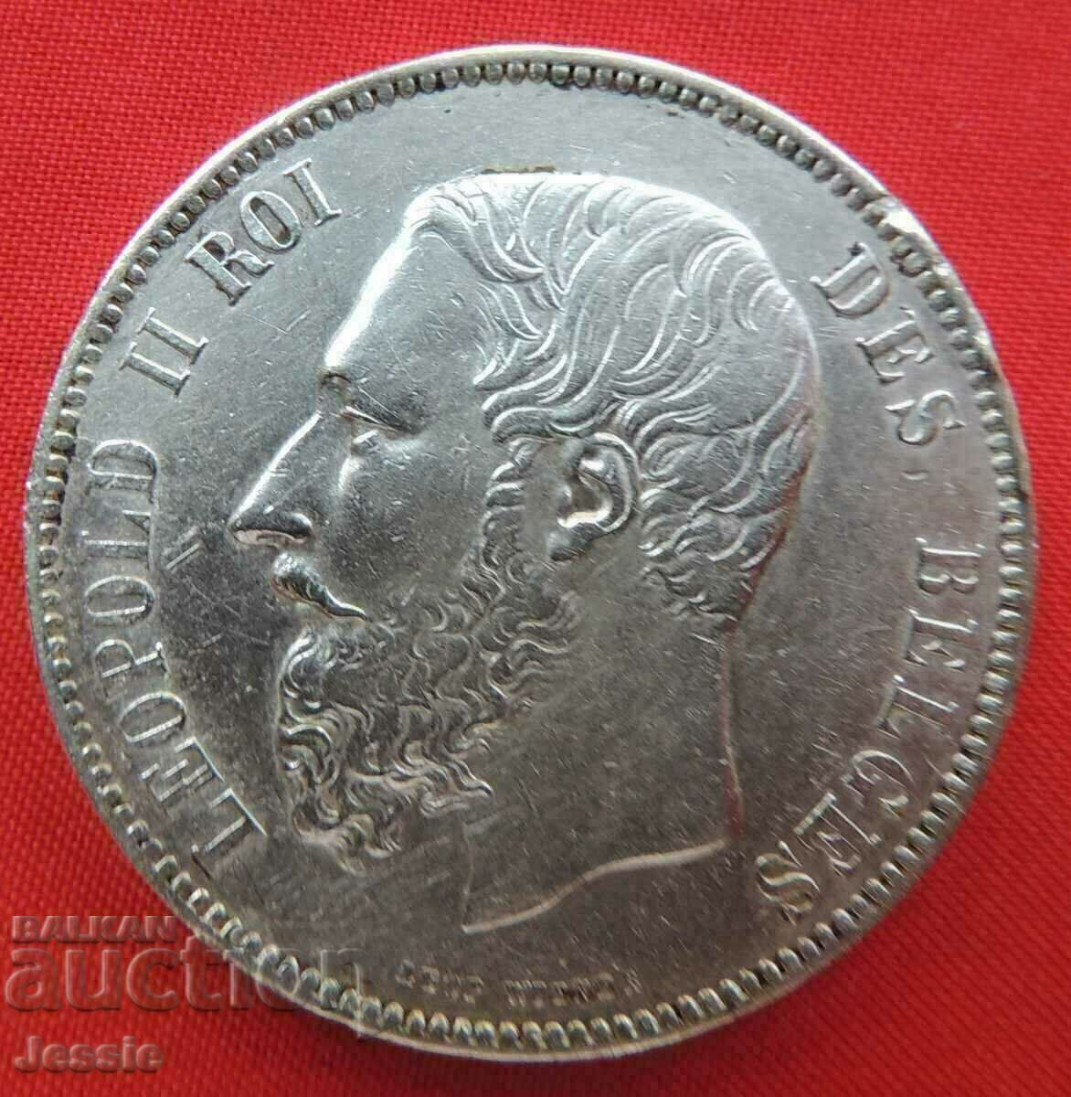 5 Φράγκα 1874 Βέλγιο Ασήμι με τιμή € 67.71 | 132.43 BGN