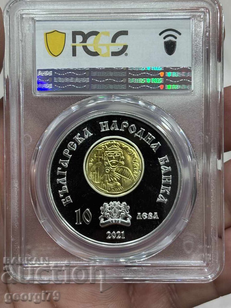 Δημοπρασία 10 λέβα 2021 PCGS PR 68 DCAM Χαν Όμουρταγκ Δημοπρασία 10 λέβα 2021 PCGS PR 68 DCAM Χαν Όμουρταγκ