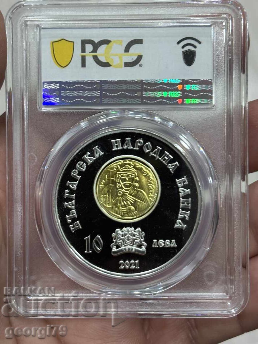 Παράδοση 10 λέβα 2021 PCGS PR 68 DCAM Χαν Όμουρταγκ Παράδοση 10 λέβα 2021 PCGS PR 68 DCAM Χαν Όμουρταγκ