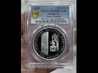 10 λέβα 2021 PCGS PR 68 DCAM Χαν Όμουρταγκ