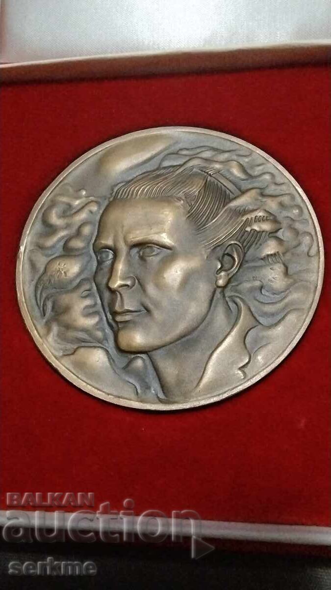 Βραβείο Ζουλιέτα Σίσμανοβα Βραβείο Ζουλιέτα Σίσμανοβα