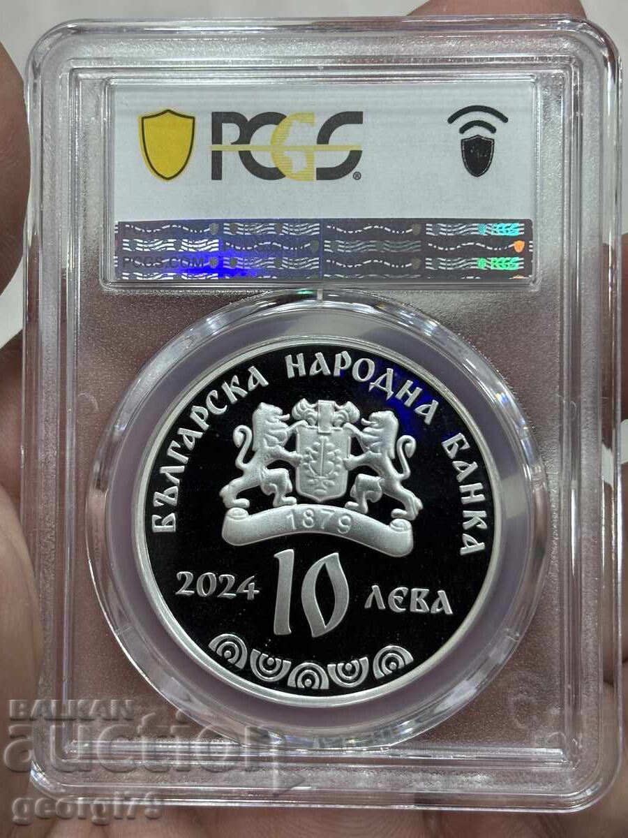 Δημοπρασία 10 leva 2024 PCGS PR 70 DCAM Βουλγάρικη γκάιντα Δημοπρασία 10 leva 2024 PCGS PR 70 DCAM Βουλγάρικη γκάιντα