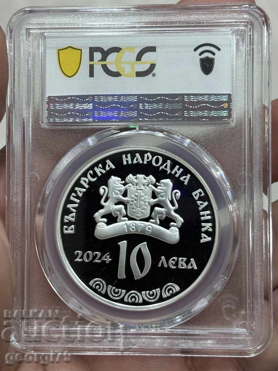 Παράδοση 10 leva 2024 PCGS PR 70 DCAM Βουλγάρικη γκάιντα Παράδοση 10 leva 2024 PCGS PR 70 DCAM Βουλγάρικη γκάιντα