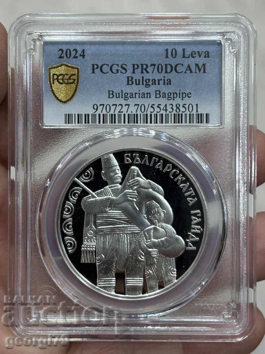 10 leva 2024 PCGS PR 70 DCAM Βουλγάρικη γκάιντα 10 leva 2024 PCGS PR 70 DCAM Βουλγάρικη γκάιντα