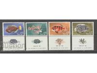 Израел - Морска фауна,пълна серия,чиста с оригинално лепило